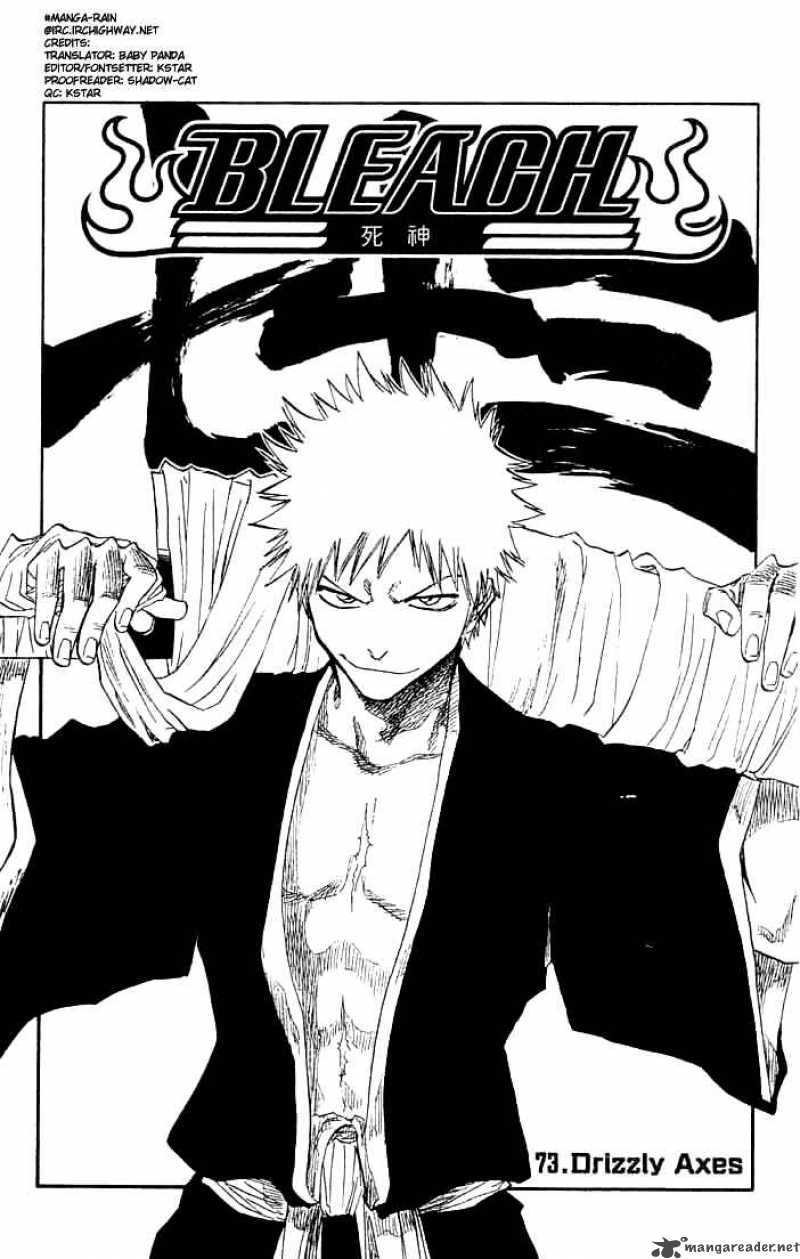 Bleach Chapter 73 Page 5