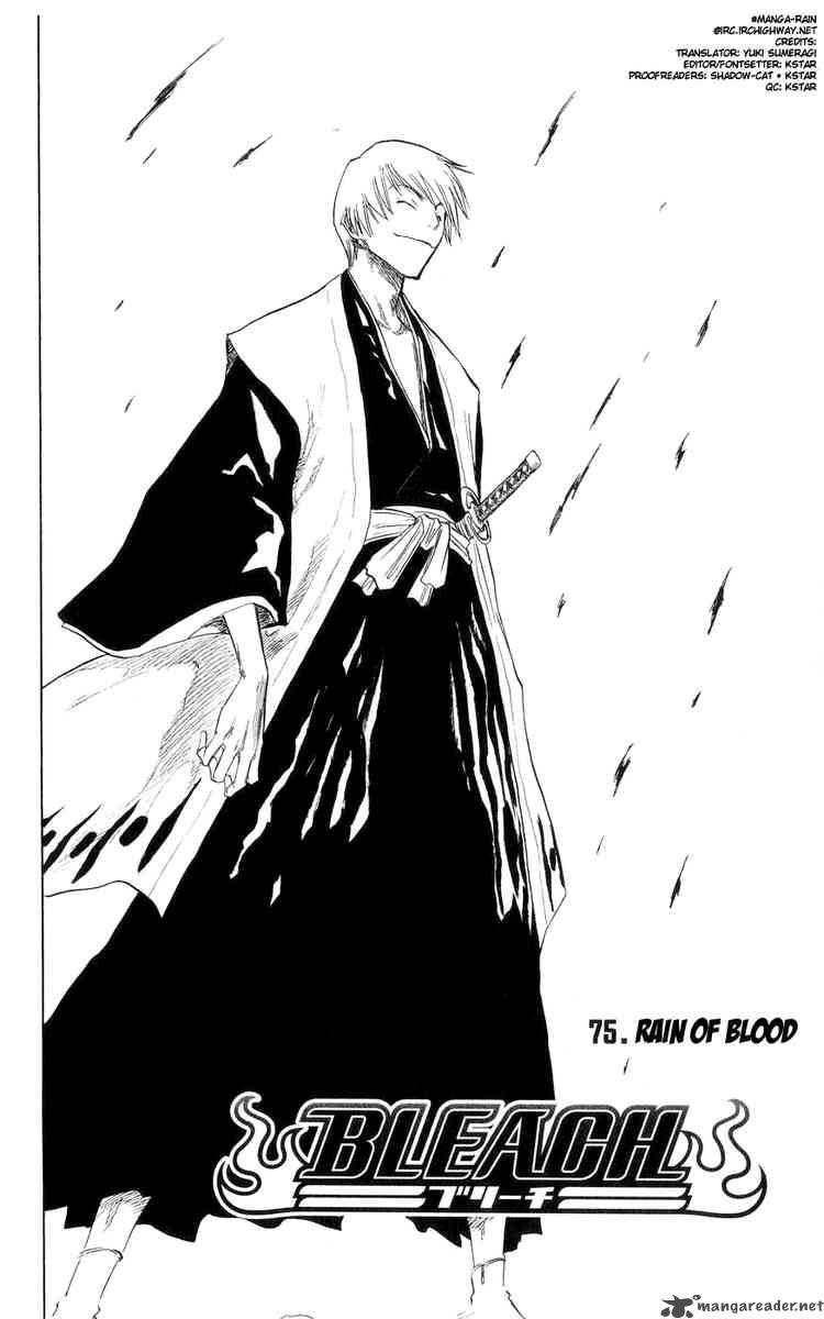 Bleach Chapter 75 Page 4