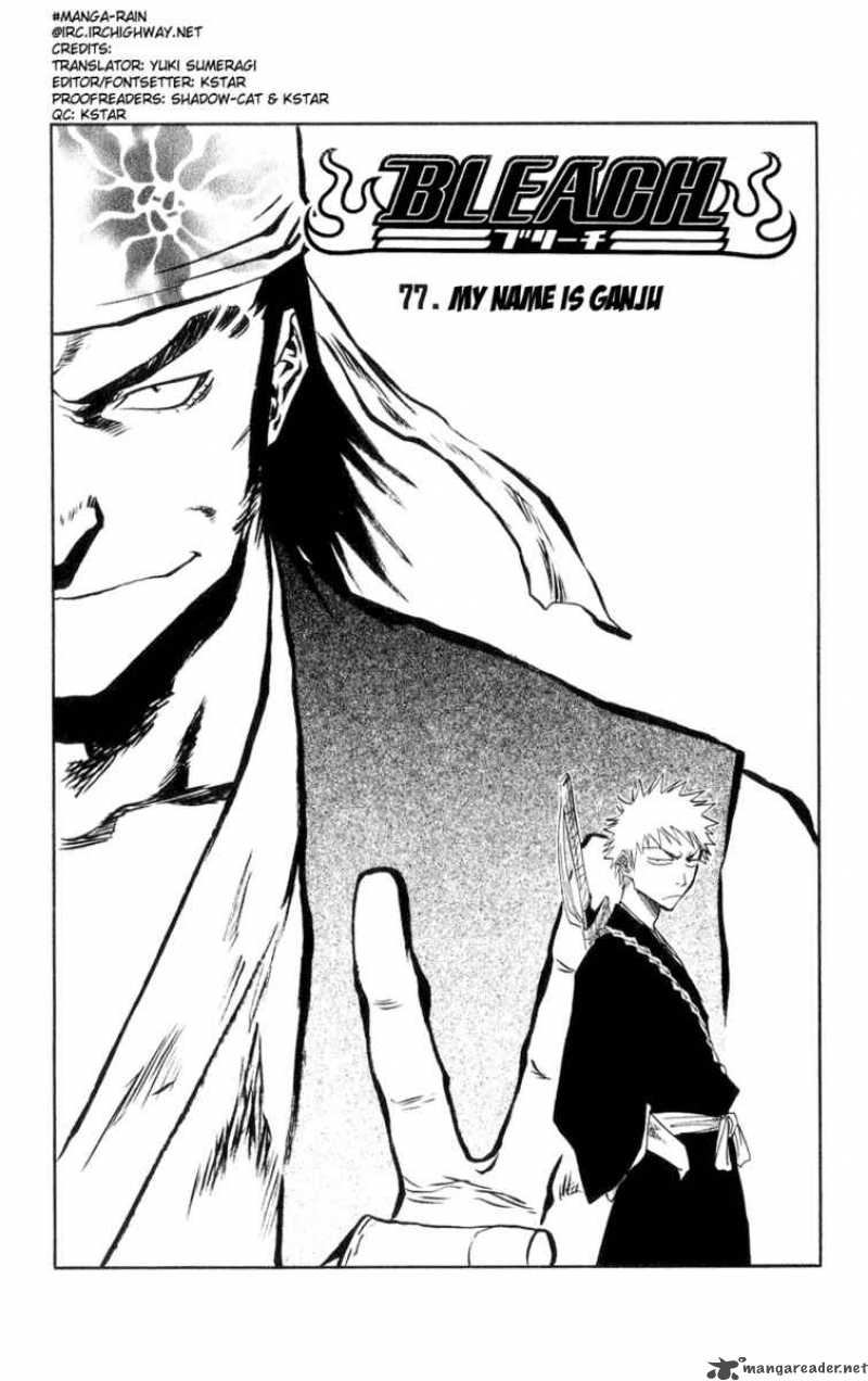 Bleach Chapter 77 Page 5