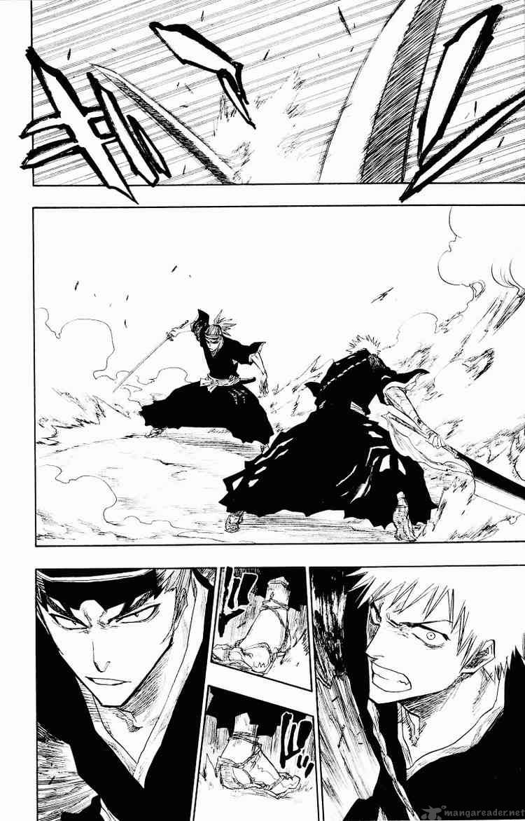Bleach Chapter 95 Page 8