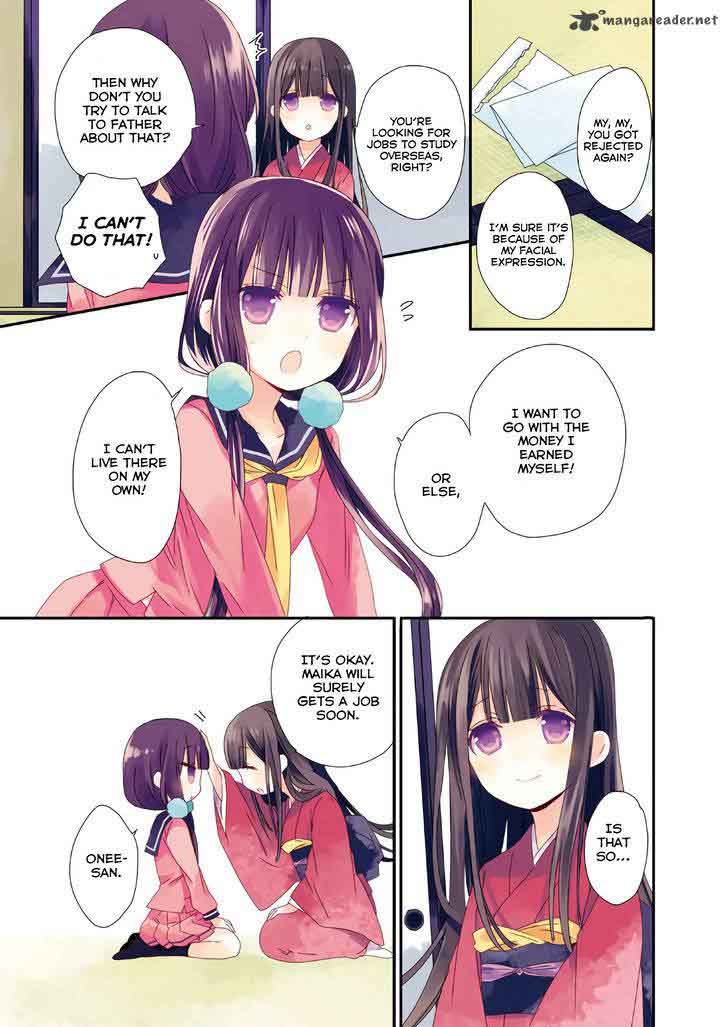 Blend S Chapter 1 Page 4