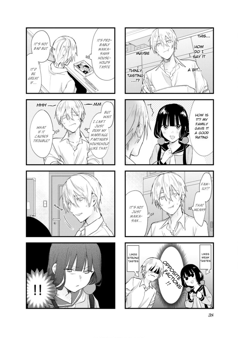 Blend S Chapter 103 Page 6