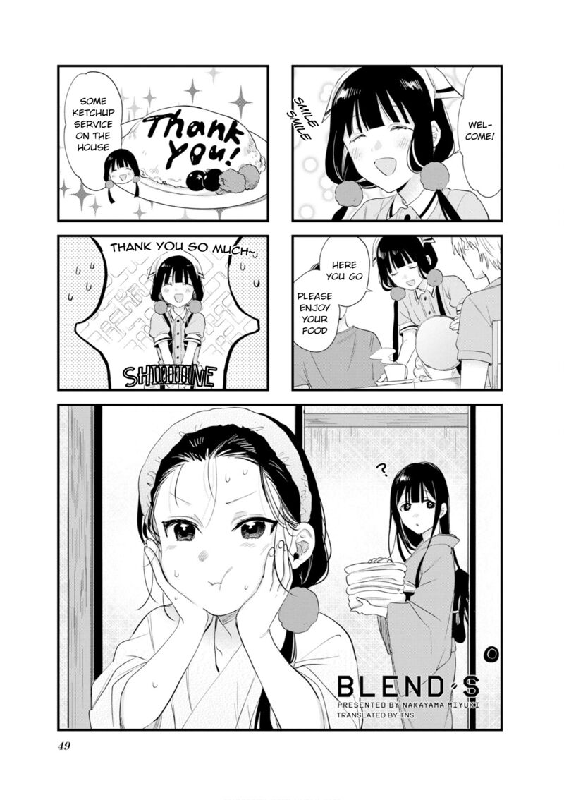 Blend S Chapter 105 Page 1