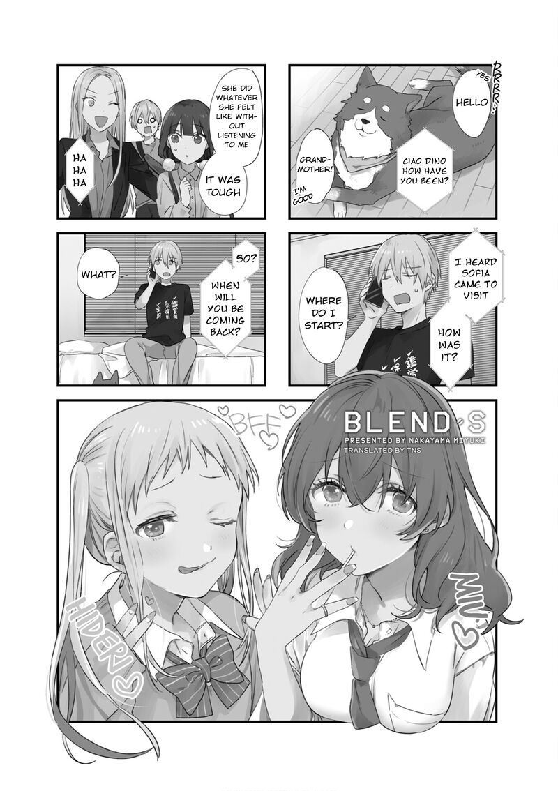 Blend S Chapter 106 Page 1
