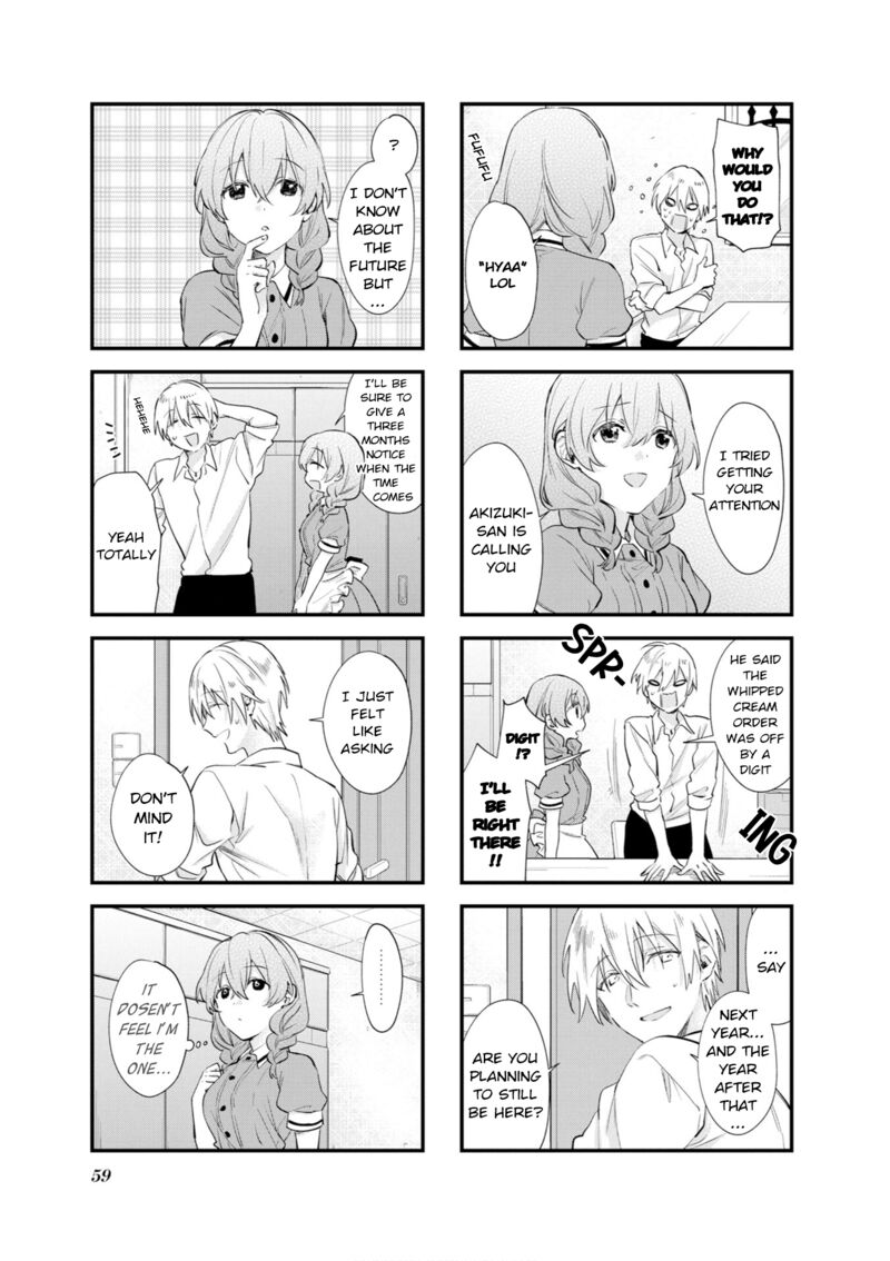 Blend S Chapter 106 Page 3