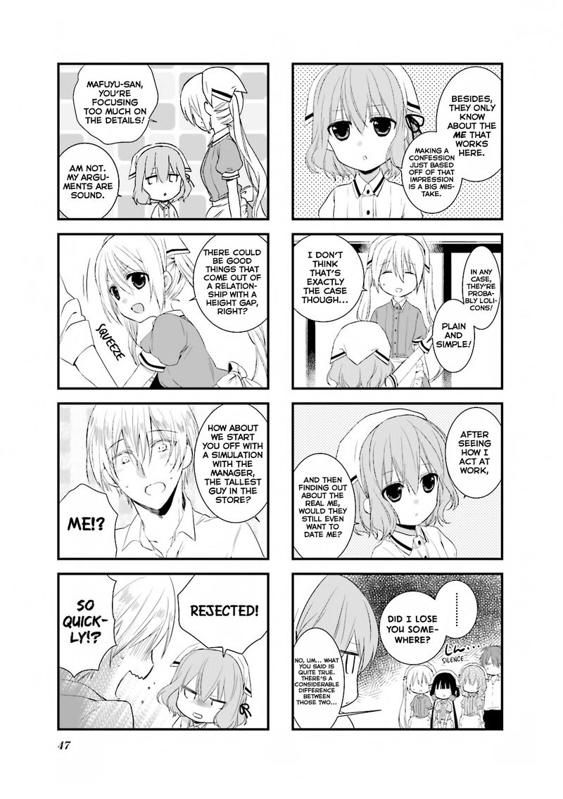 Blend S Chapter 19 Page 5