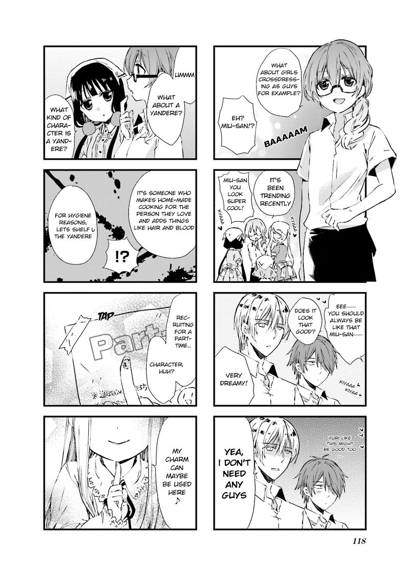 Blend S Chapter 27 Page 8