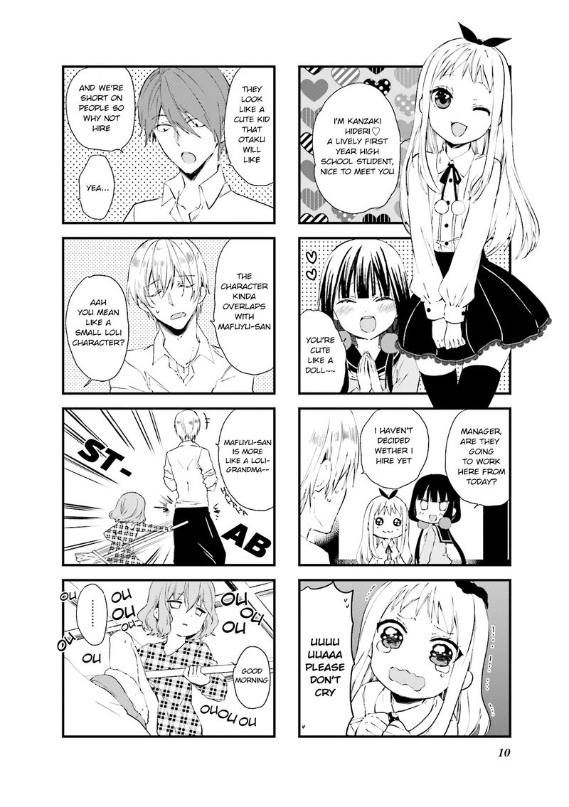 Blend S Chapter 29 Page 2
