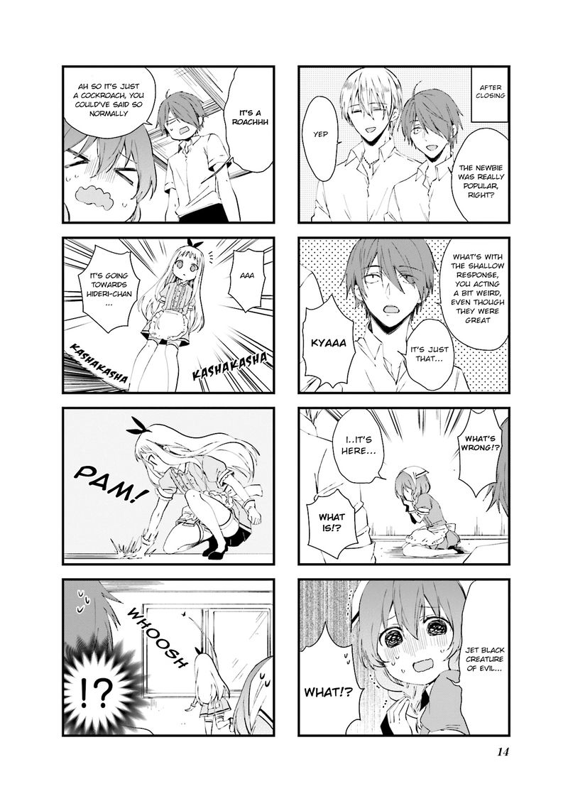 Blend S Chapter 29 Page 6