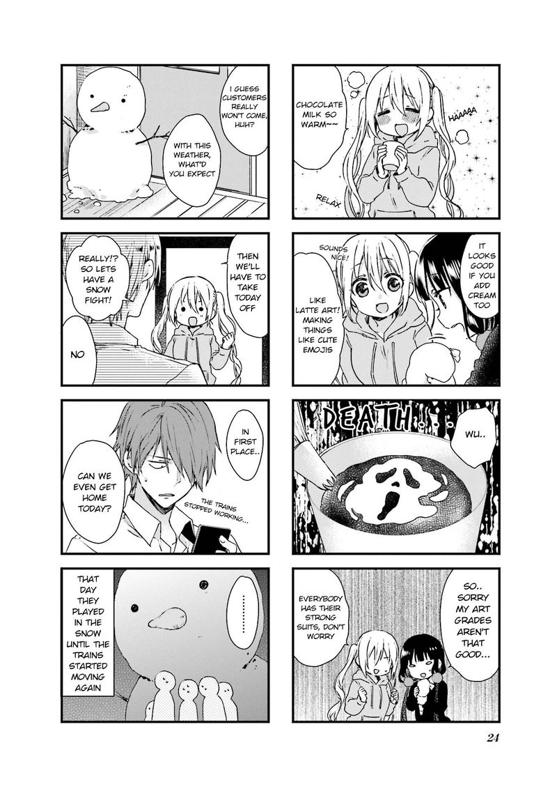 Blend S Chapter 30 Page 8