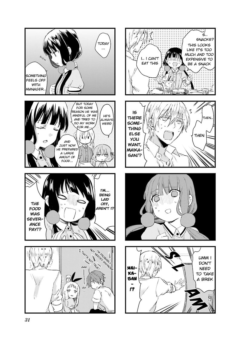 Blend S Chapter 31 Page 7