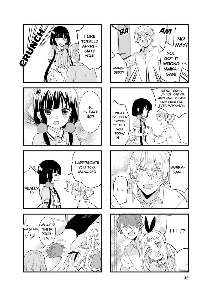 Blend S Chapter 31 Page 8