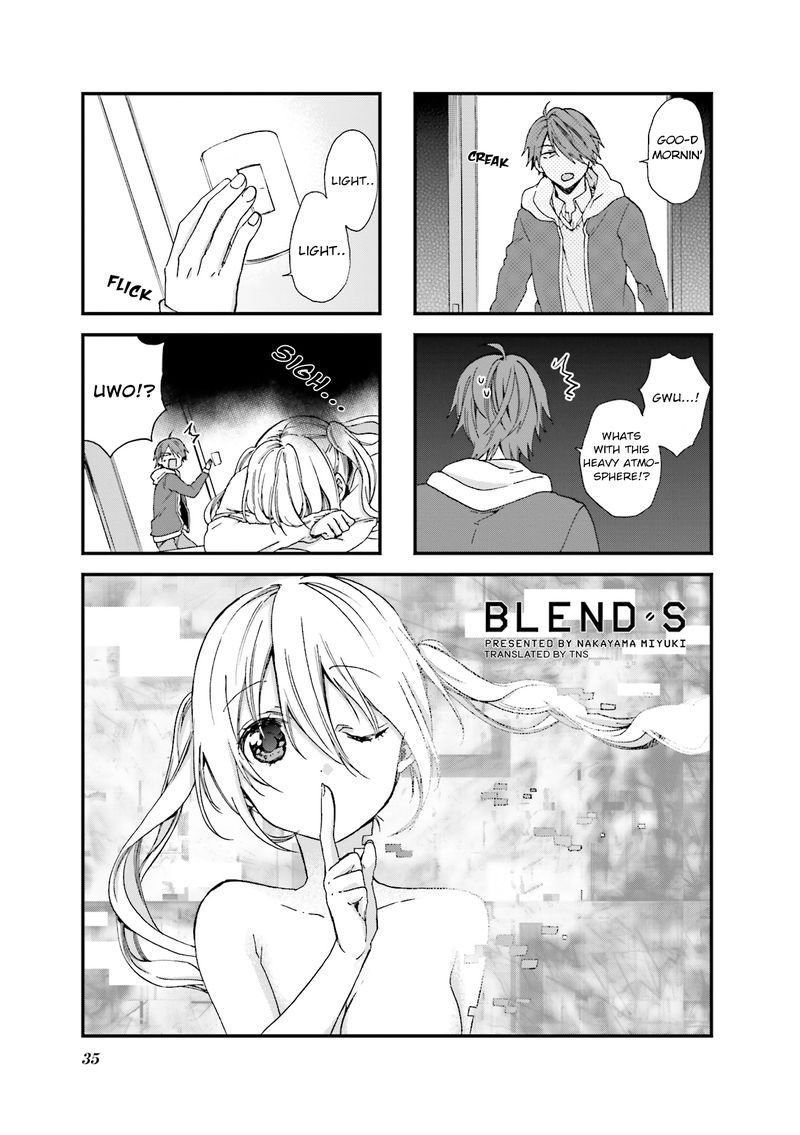 Blend S Chapter 32 Page 1