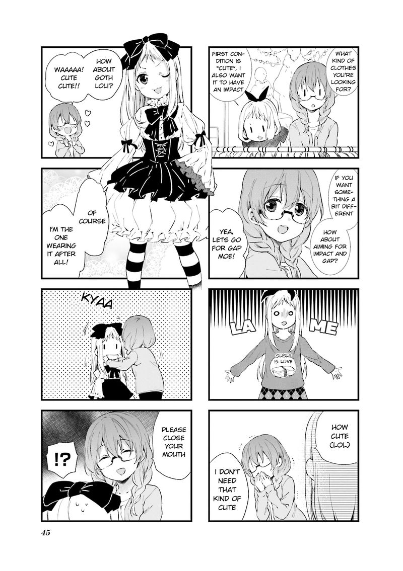Blend S Chapter 33 Page 3