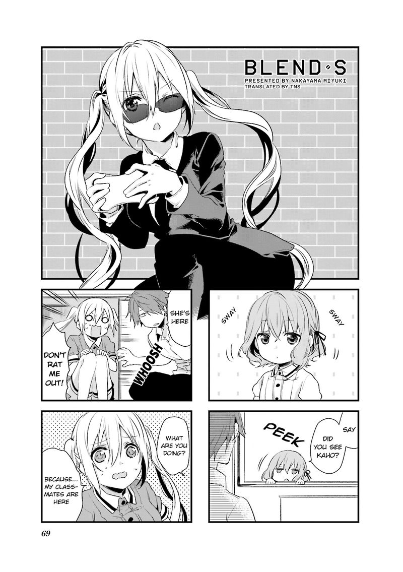 Blend S Chapter 36 Page 1