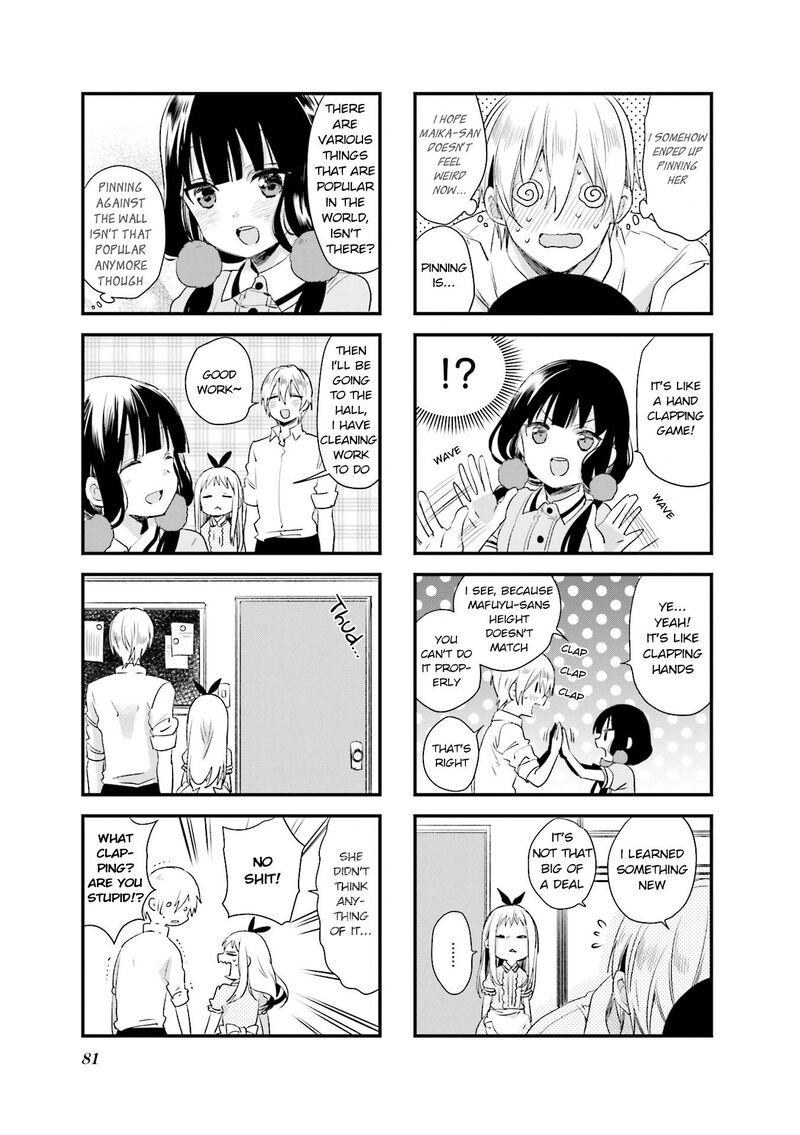 Blend S Chapter 37 Page 5