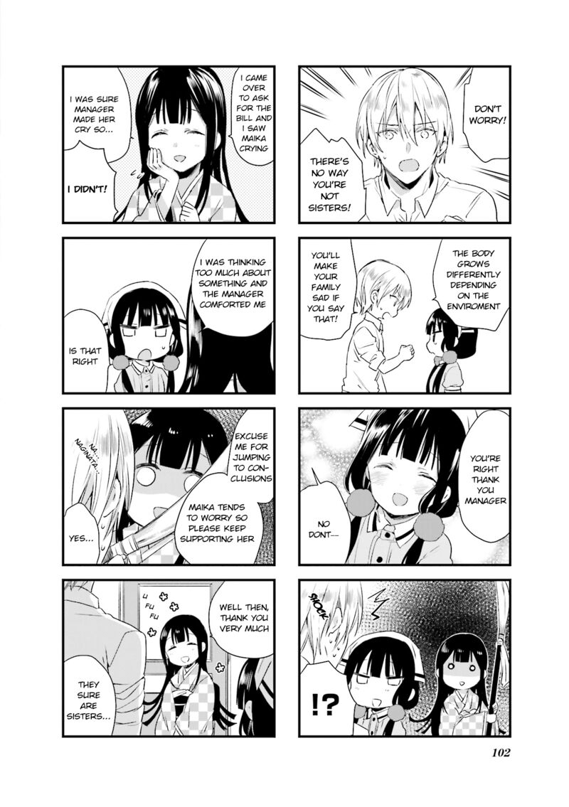 Blend S Chapter 39 Page 8