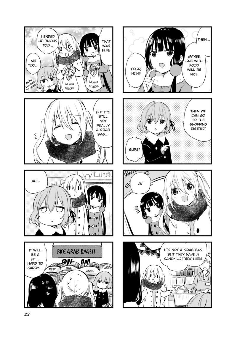Blend S Chapter 44 Page 7