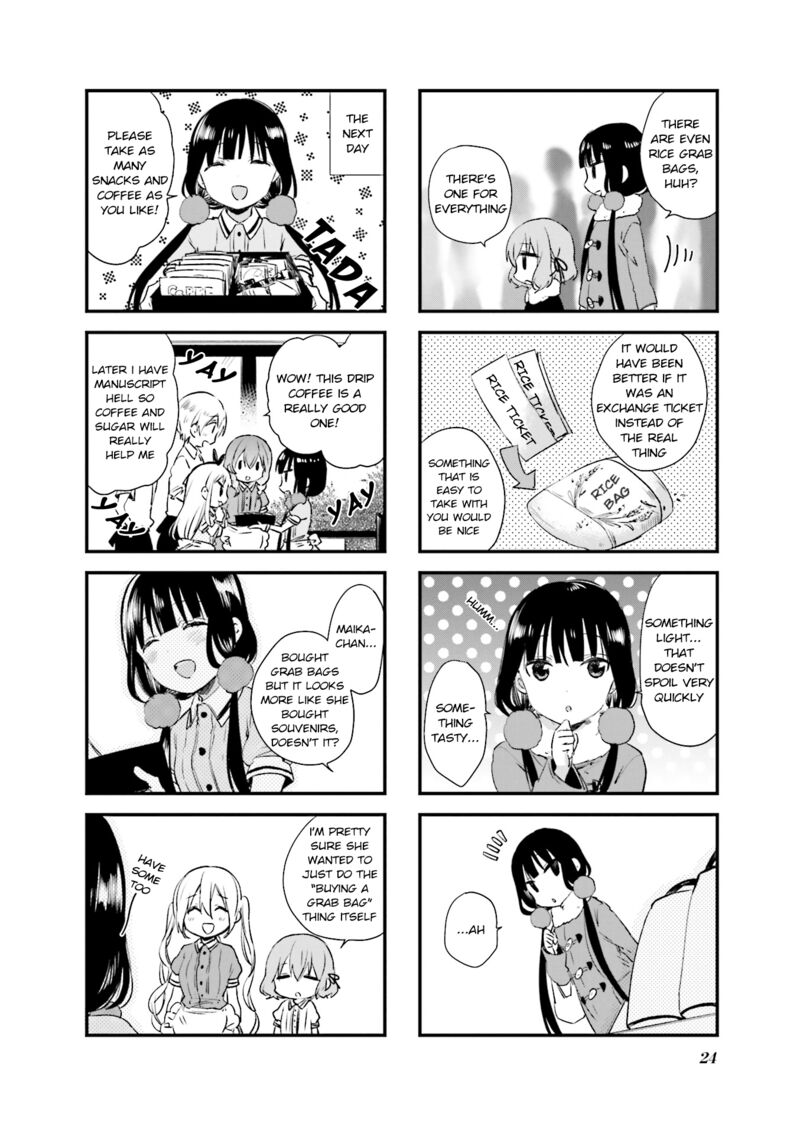 Blend S Chapter 44 Page 8