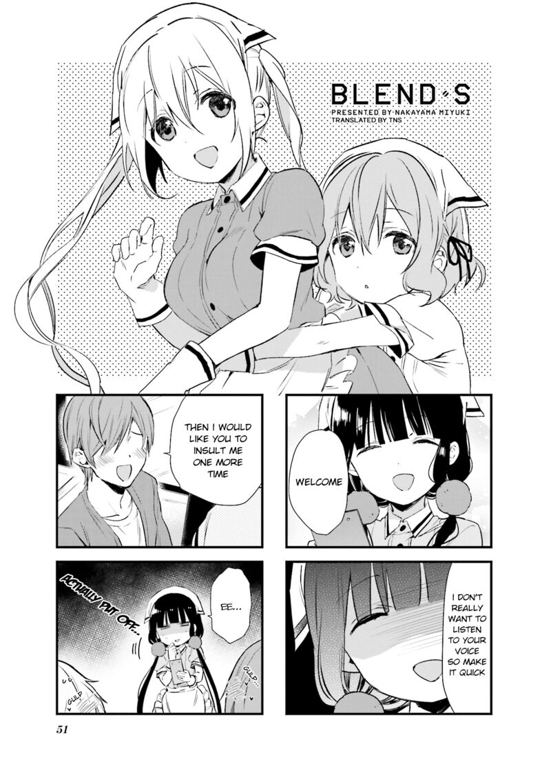 Blend S Chapter 48 Page 1
