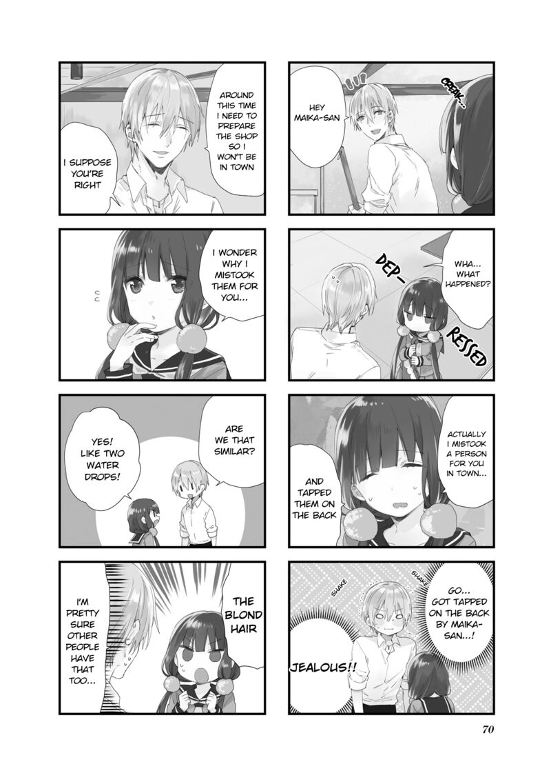 Blend S Chapter 50 Page 2