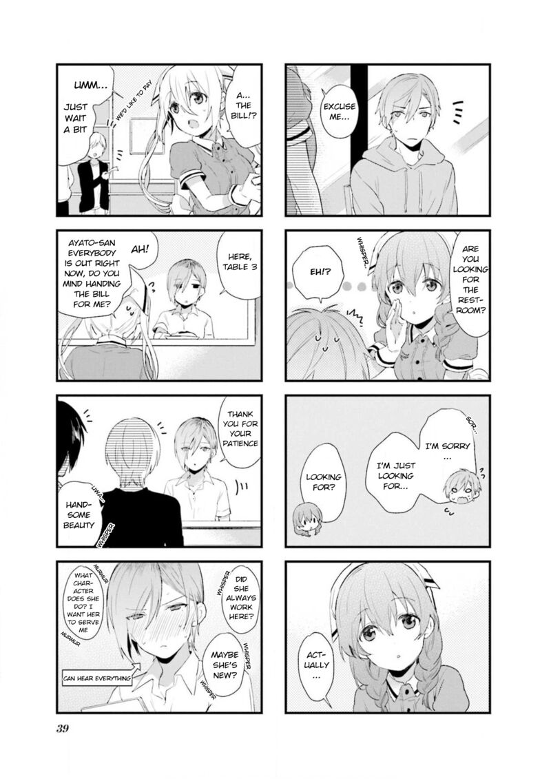 Blend S Chapter 60 Page 5