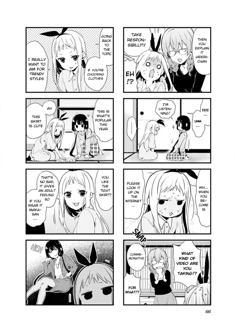 Blend S Chapter 63 Page 6