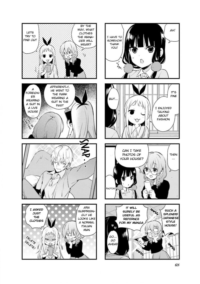 Blend S Chapter 63 Page 8