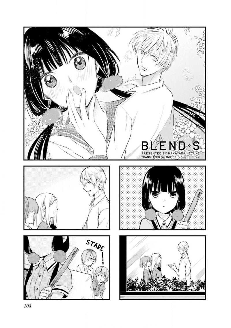 Blend S Chapter 68 Page 1