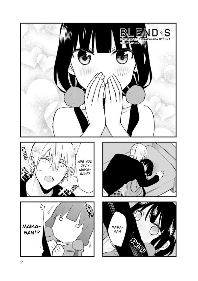 Blend S Chapter 71 Page 1