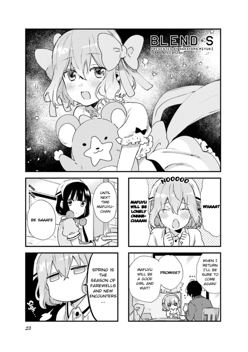 Blend S Chapter 73 Page 1