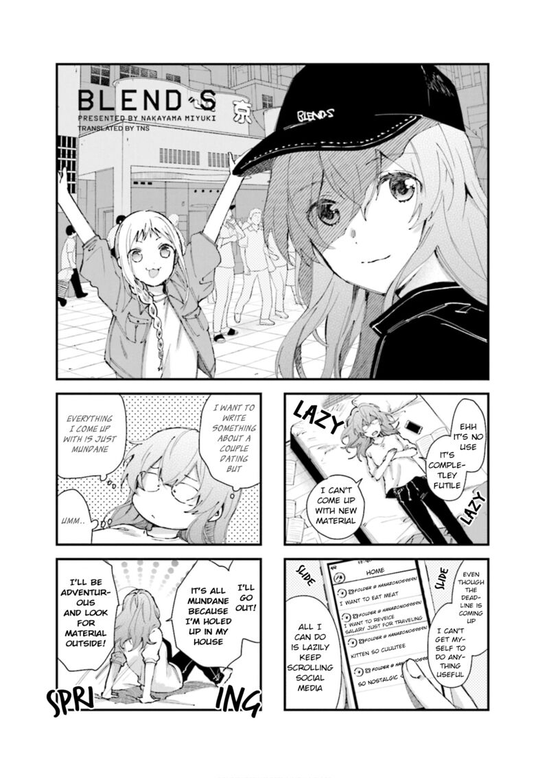 Blend S Chapter 78 Page 1