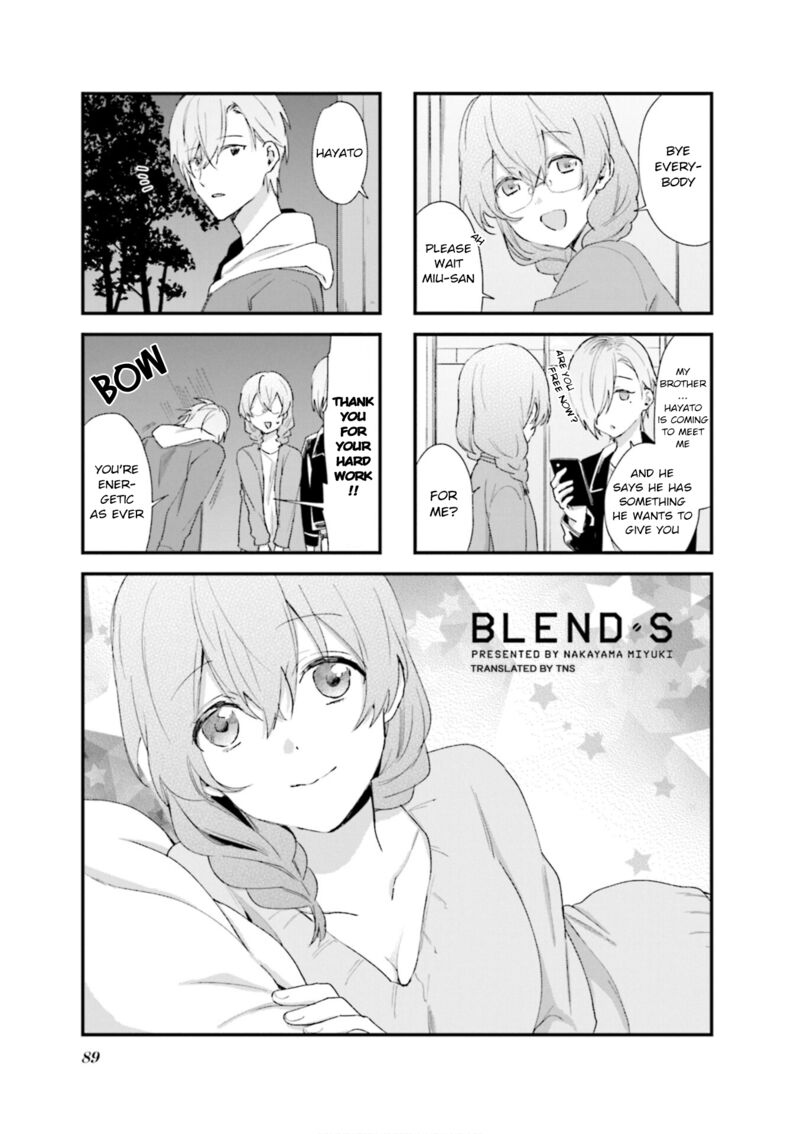 Blend S Chapter 82 Page 1