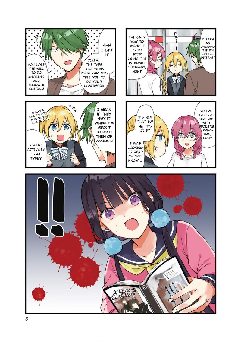 Blend S Chapter 86 Page 6