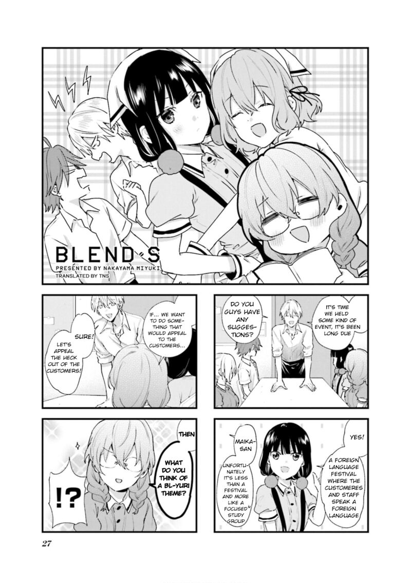 Blend S Chapter 89 Page 1