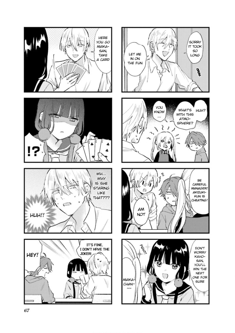 Blend S Chapter 93 Page 5