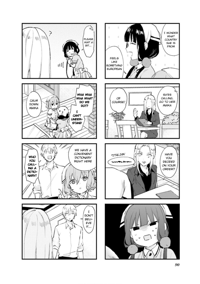 Blend S Chapter 96 Page 2