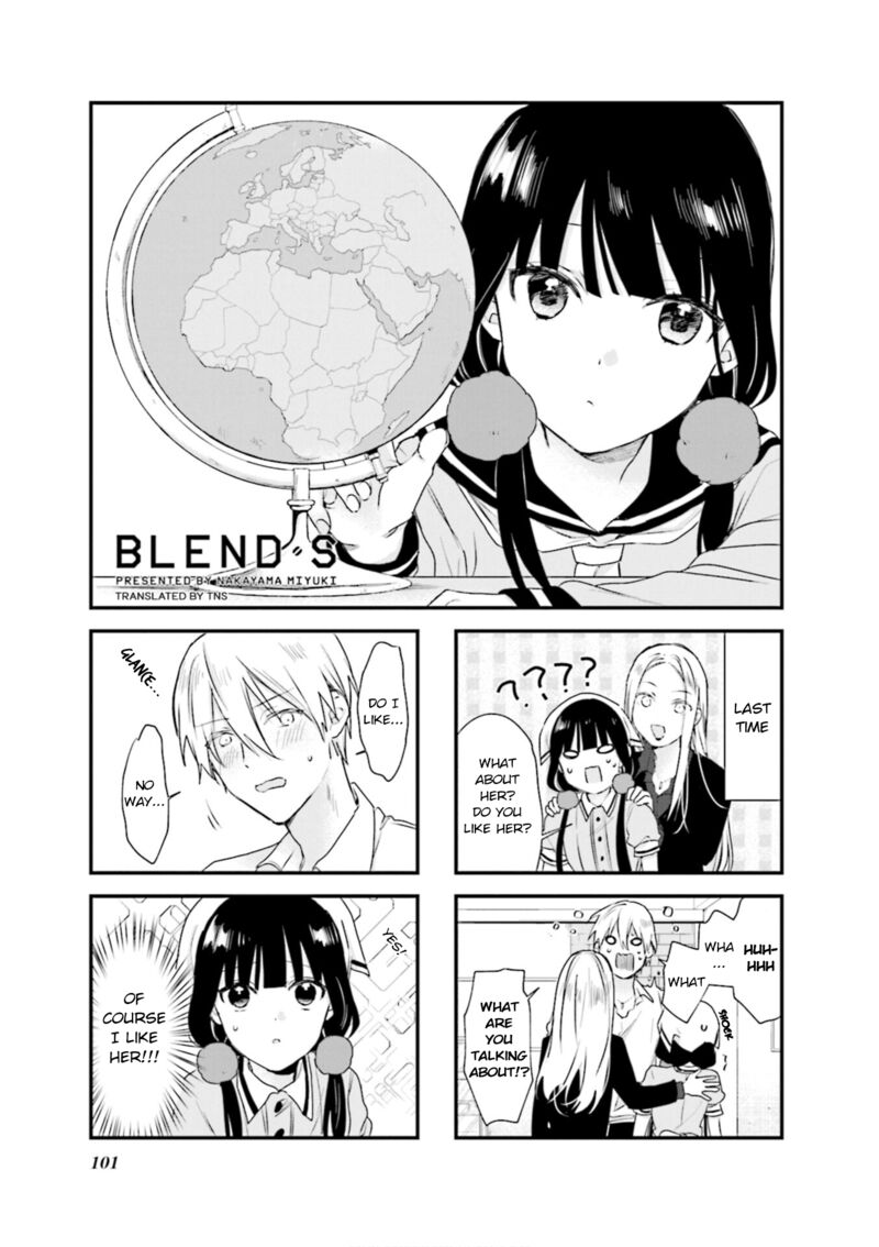 Blend S Chapter 98 Page 1