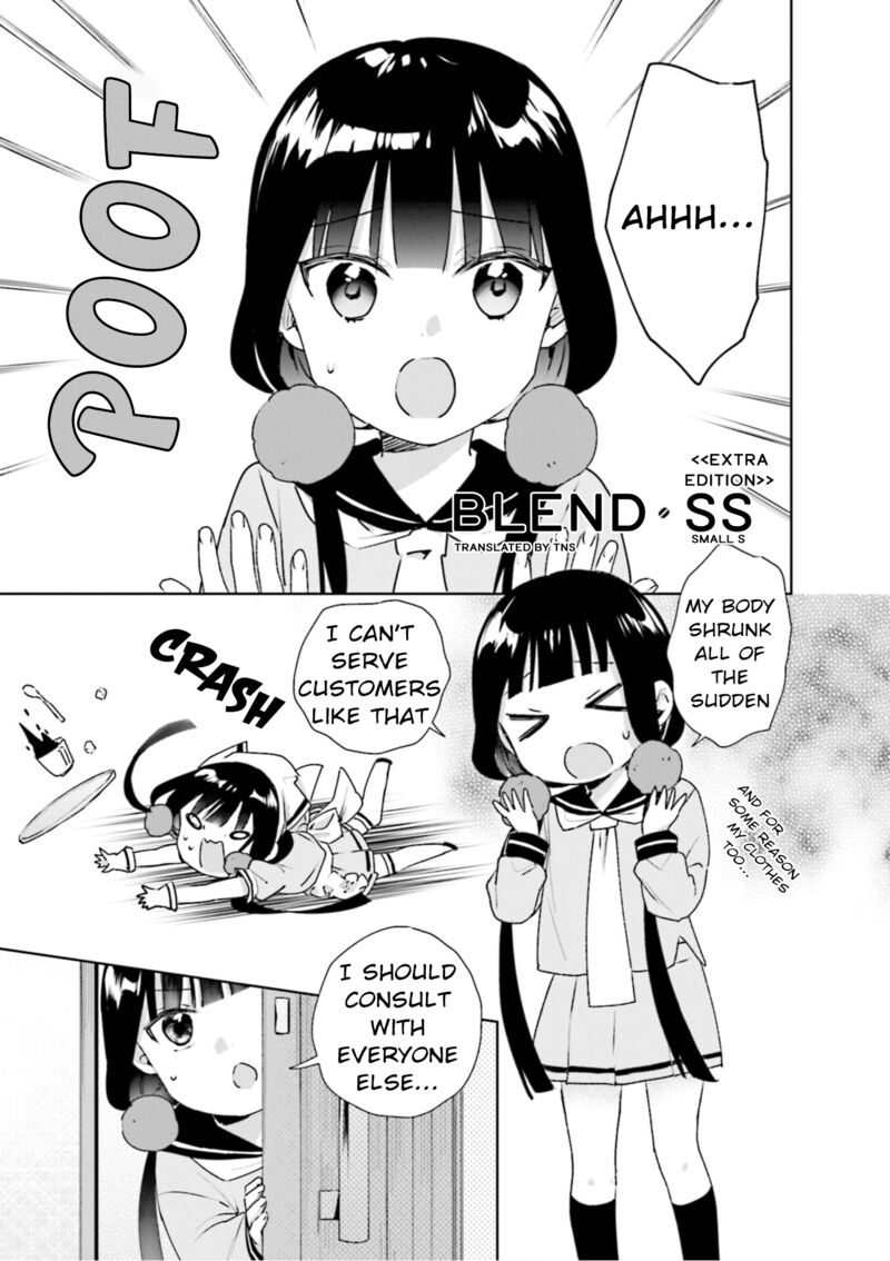 Blend S Chapter 98e Page 1