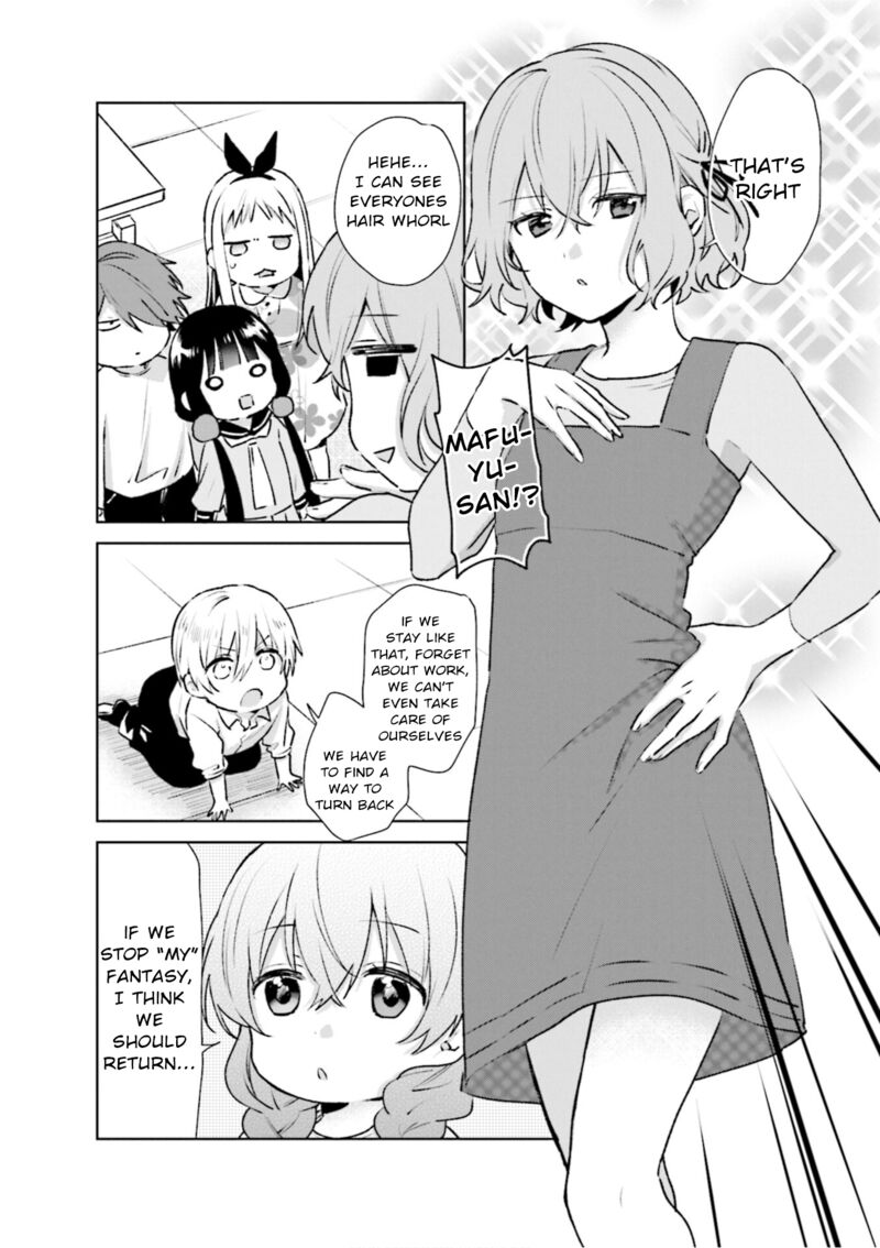Blend S Chapter 98e Page 4