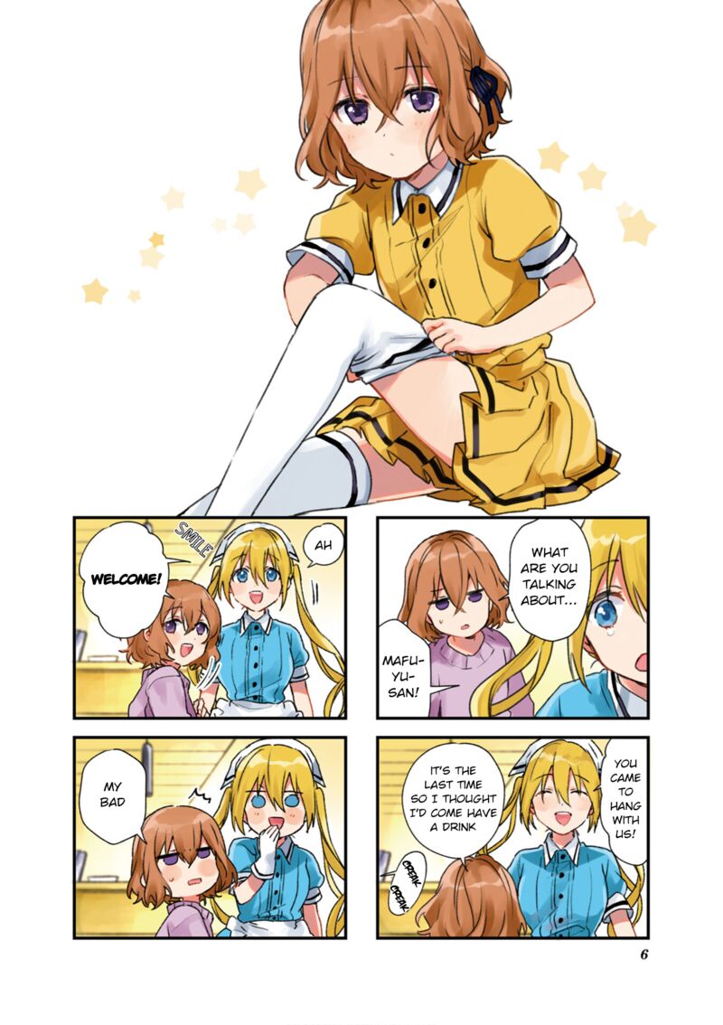 Blend S Chapter 99 Page 7