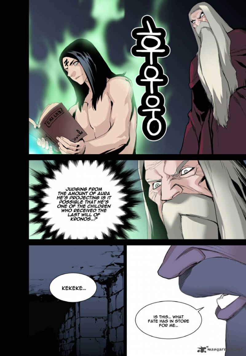 Blind Faith Descent Chapter 17 Page 16