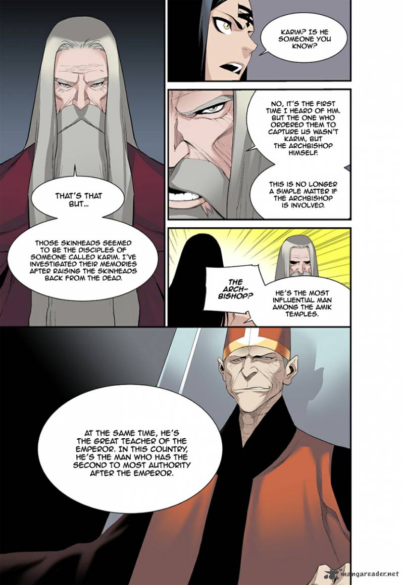 Blind Faith Descent Chapter 20 Page 7