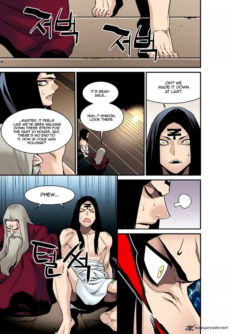 Blind Faith Descent Chapter 22 Page 5