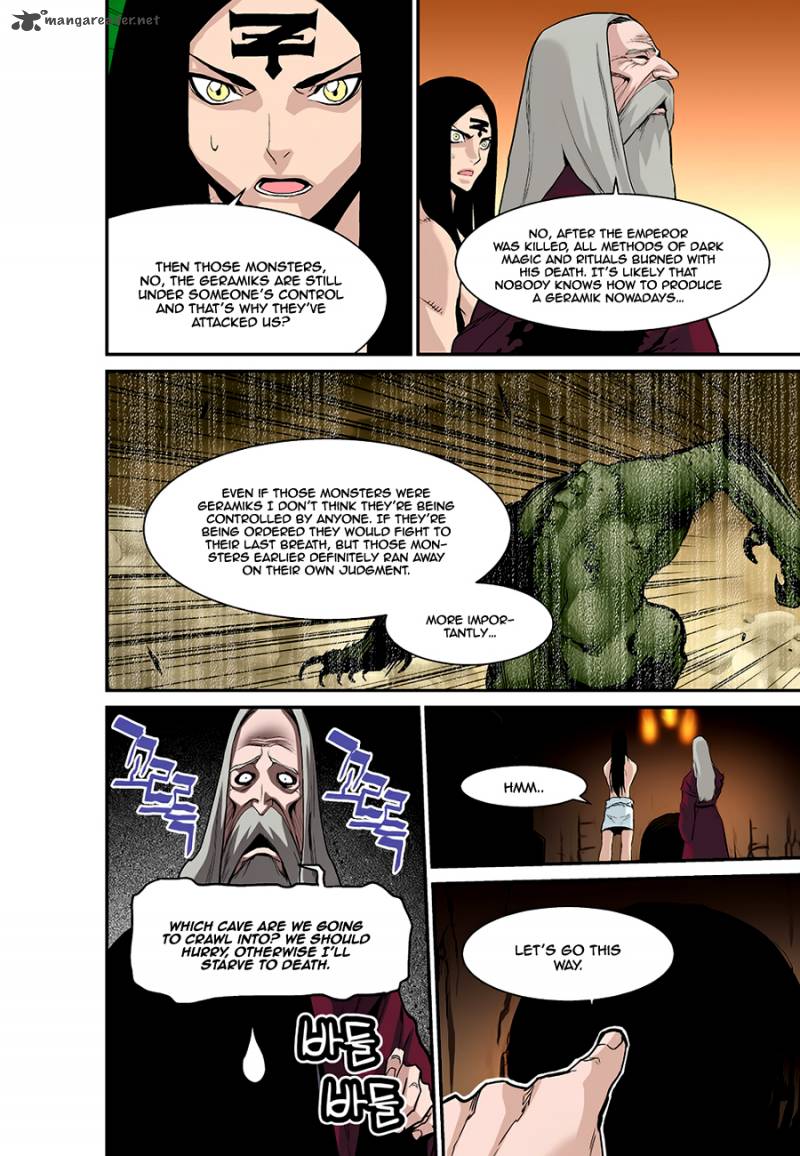 Blind Faith Descent Chapter 23 Page 15