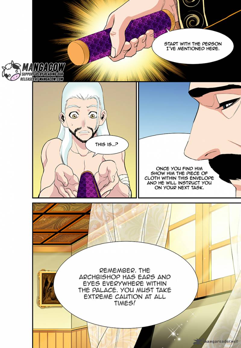 Blind Faith Descent Chapter 45 Page 7