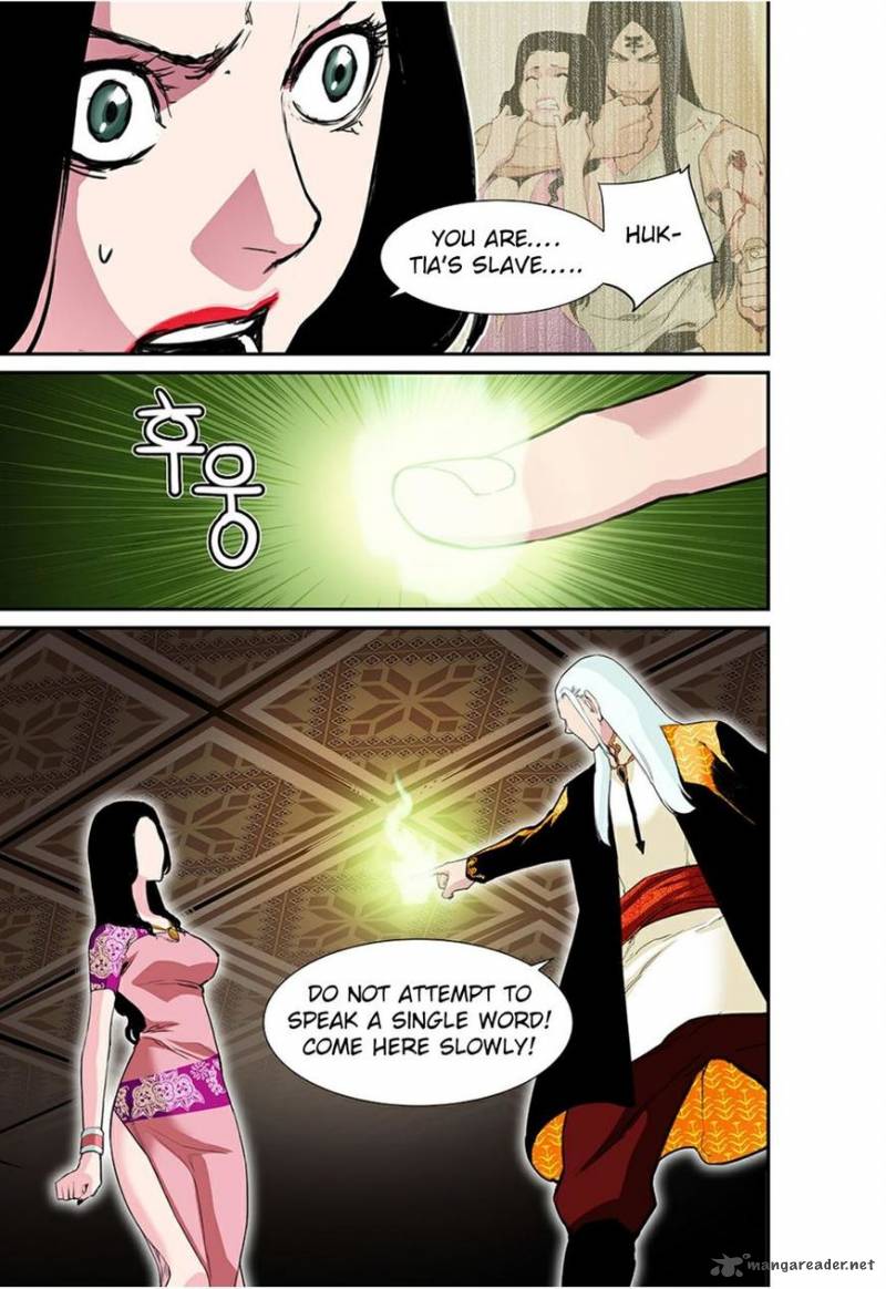 Blind Faith Descent Chapter 50 Page 8