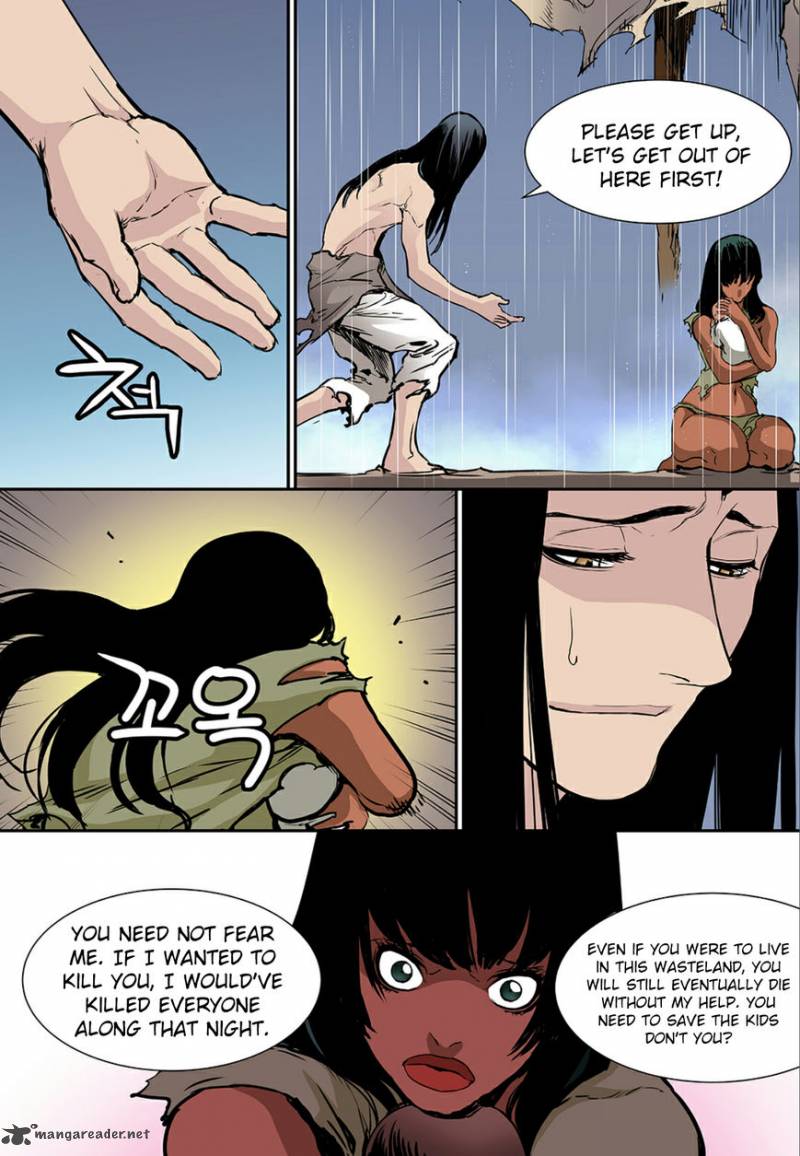 Blind Faith Descent Chapter 73 Page 15