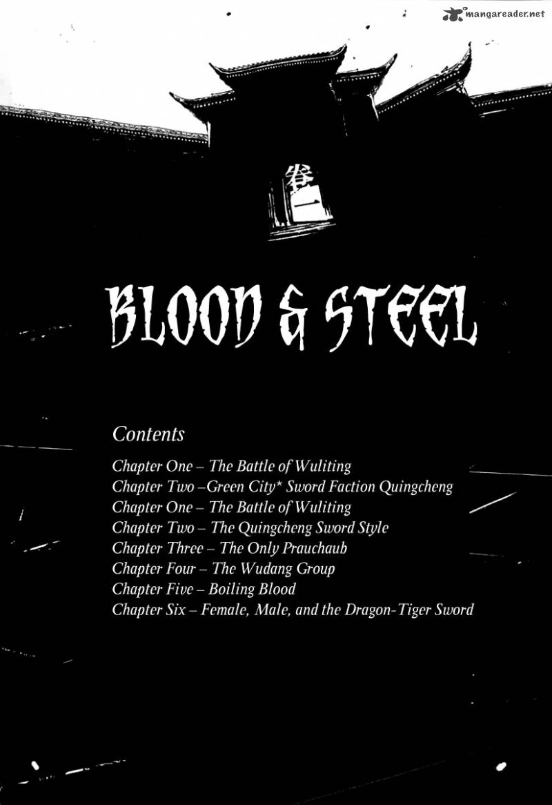 Blood And Steel Chapter 1 Page 5