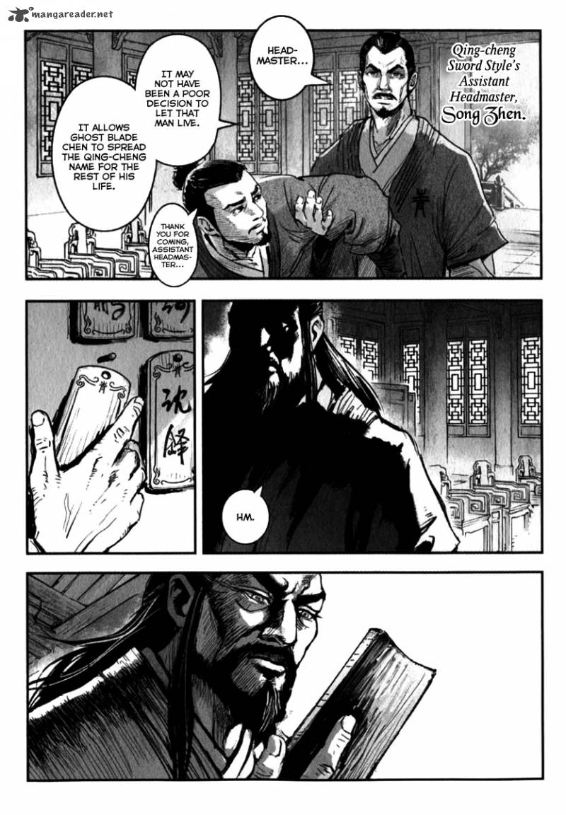 Blood And Steel Chapter 2 Page 9